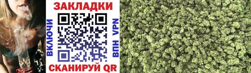 ГАШИШ Заозёрск