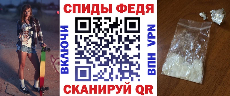 Amphetamine 98% kraken онион площадка формула Заозёрск
