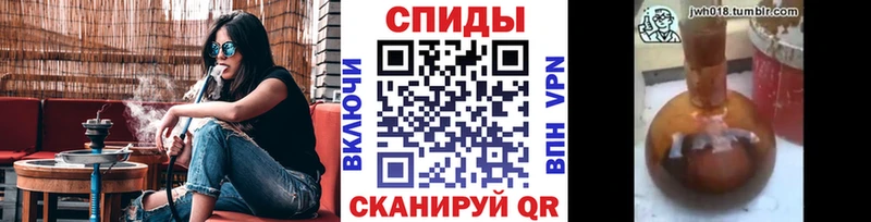 shop клад  блэк спрут сайт  Заозёрск  Бутират буратино 