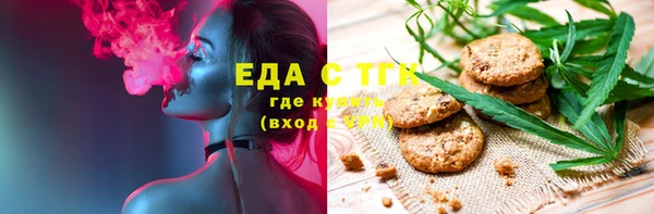 МДПВ Балахна