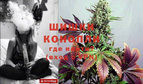 кокаин колумбия Арсеньев
