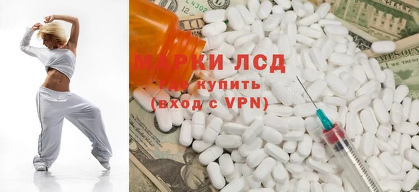 кокаин колумбия Арсеньев