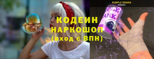 spice Аркадак