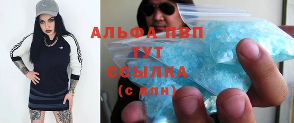 кокаин колумбия Арсеньев