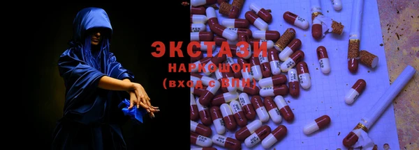 героин Армянск