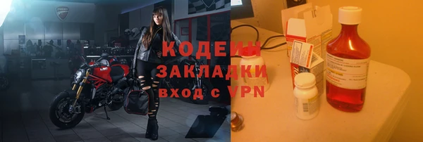 героин Армянск