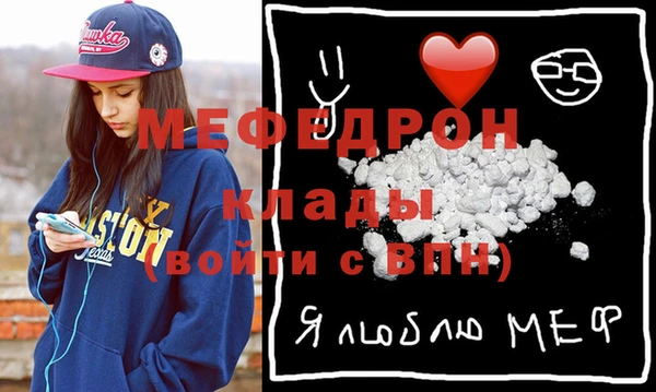 кокаин колумбия Арсеньев