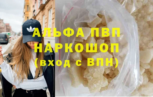 кокс Балабаново