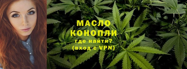 героин Армянск