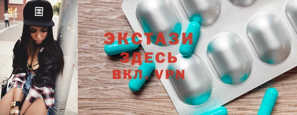 кокс Балабаново