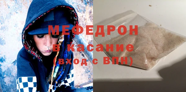 кокс Балабаново