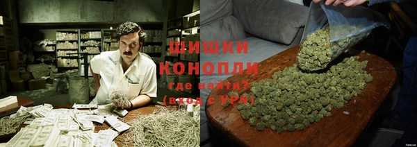 героин Армянск