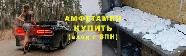 героин Армянск