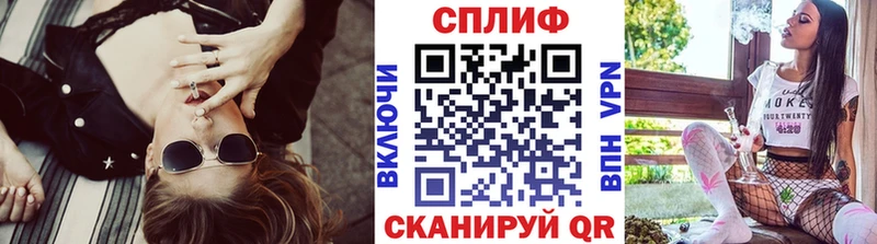 Бошки Шишки THC 21%  Заозёрск 